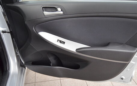 Hyundai Solaris II рестайлинг, 2015 год, 890 000 рублей, 19 фотография