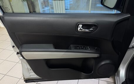 Nissan X-Trail, 2014 год, 1 550 000 рублей, 15 фотография