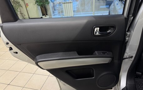 Nissan X-Trail, 2014 год, 1 550 000 рублей, 16 фотография