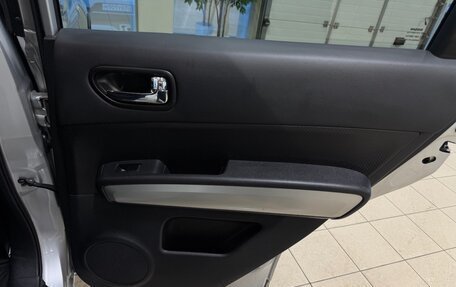 Nissan X-Trail, 2014 год, 1 550 000 рублей, 18 фотография