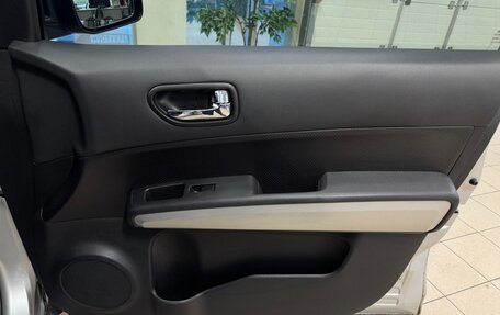 Nissan X-Trail, 2014 год, 1 550 000 рублей, 17 фотография