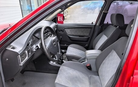 Daewoo Nexia I рестайлинг, 2010 год, 200 000 рублей, 12 фотография