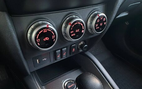 Mitsubishi ASX I рестайлинг, 2021 год, 2 599 000 рублей, 16 фотография