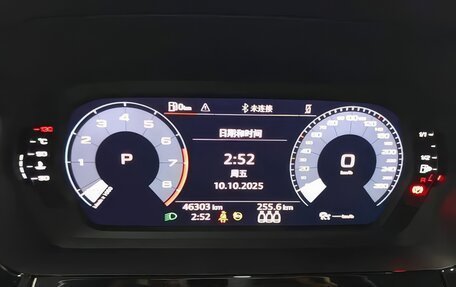 Audi A3, 2022 год, 2 200 000 рублей, 11 фотография