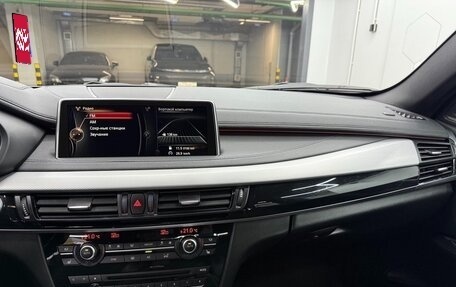 BMW X6, 2016 год, 4 400 000 рублей, 17 фотография