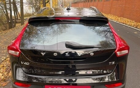 Volvo V40 II рестайлинг, 2015 год, 1 580 000 рублей, 6 фотография