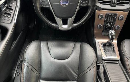 Volvo V40 II рестайлинг, 2015 год, 1 580 000 рублей, 23 фотография