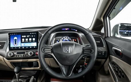 Honda Civic VIII, 2009 год, 860 000 рублей, 9 фотография