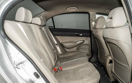 Honda Civic VIII, 2009 год, 860 000 рублей, 7 фотография