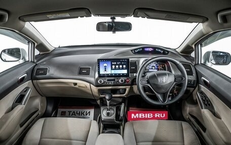 Honda Civic VIII, 2009 год, 860 000 рублей, 8 фотография