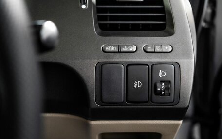 Honda Civic VIII, 2009 год, 860 000 рублей, 15 фотография