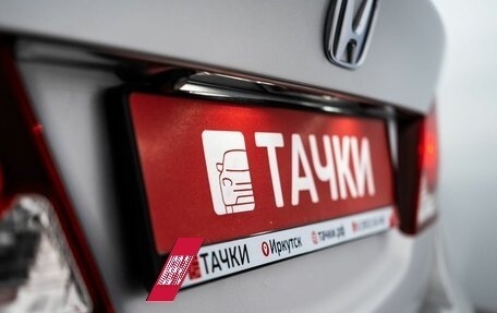 Honda Civic VIII, 2009 год, 860 000 рублей, 21 фотография