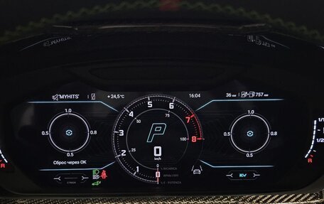 Lamborghini Urus I, 2025 год, 45 900 000 рублей, 30 фотография