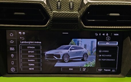 Lamborghini Urus I, 2025 год, 45 900 000 рублей, 35 фотография