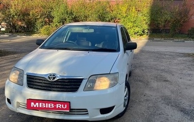 Toyota Corolla, 2005 год, 610 000 рублей, 1 фотография