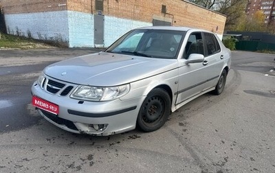 Saab 9-5 I, 2003 год, 300 000 рублей, 1 фотография