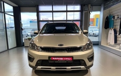 KIA Rio IV, 2019 год, 1 535 000 рублей, 1 фотография