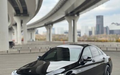 Mercedes-Benz C-Класс AMG, 2017 год, 3 500 000 рублей, 1 фотография