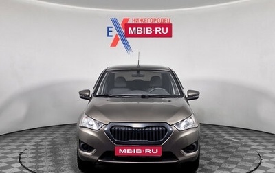 Datsun on-DO I рестайлинг, 2020 год, 449 000 рублей, 1 фотография