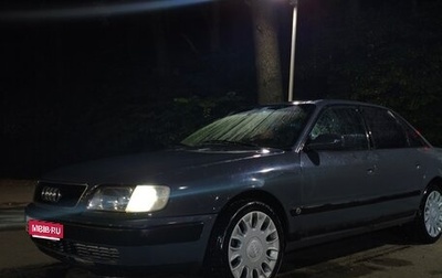 Audi 100, 1994 год, 500 000 рублей, 1 фотография