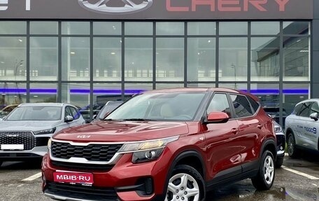 KIA Seltos I, 2022 год, 2 739 000 рублей, 1 фотография