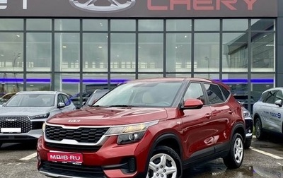 KIA Seltos I, 2022 год, 2 739 000 рублей, 1 фотография