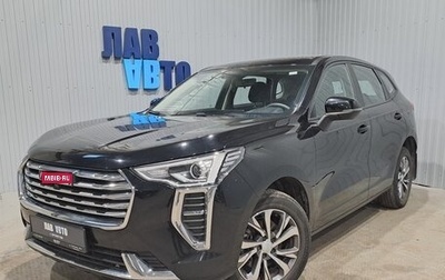 Haval Jolion, 2021 год, 1 500 000 рублей, 1 фотография
