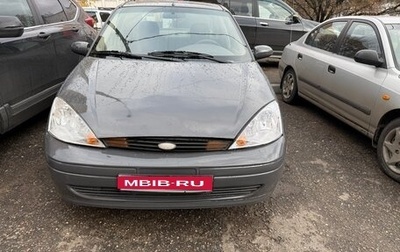 Ford Focus IV, 2003 год, 240 000 рублей, 1 фотография