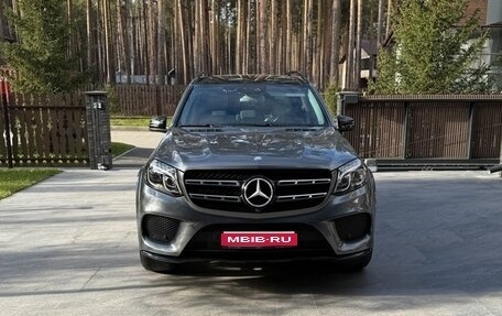 Mercedes-Benz GLS, 2016 год, 3 990 000 рублей, 1 фотография
