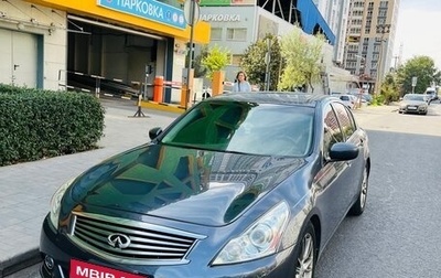 Infiniti G, 2010 год, 1 900 000 рублей, 1 фотография