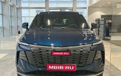 Haval F7, 2025 год, 2 949 000 рублей, 1 фотография
