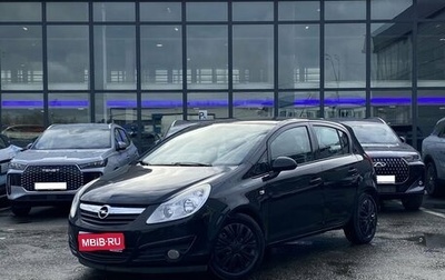 Opel Corsa D, 2009 год, 449 000 рублей, 1 фотография