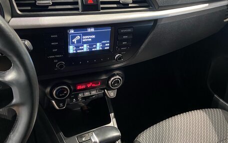 KIA Rio IV, 2019 год, 1 535 000 рублей, 11 фотография