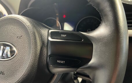 KIA Rio IV, 2019 год, 1 535 000 рублей, 14 фотография