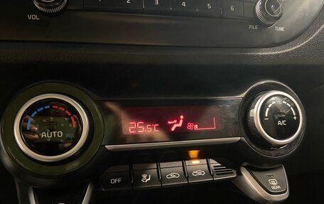 KIA Rio IV, 2019 год, 1 535 000 рублей, 21 фотография