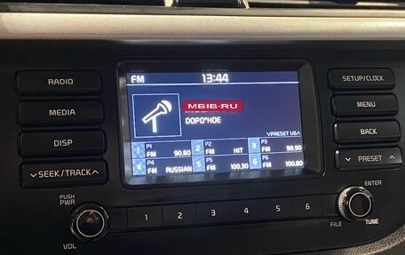 KIA Rio IV, 2019 год, 1 535 000 рублей, 23 фотография