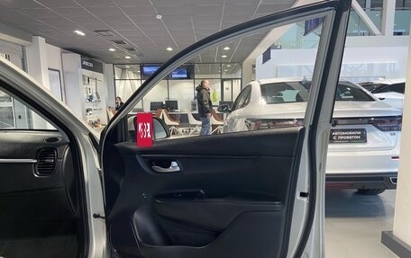 KIA Rio IV, 2019 год, 1 535 000 рублей, 18 фотография