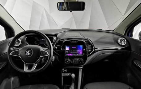 Renault Kaptur I рестайлинг, 2021 год, 1 655 000 рублей, 10 фотография