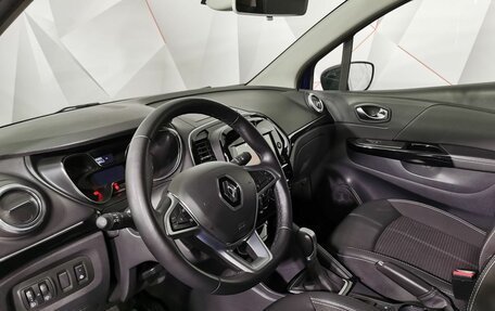 Renault Kaptur I рестайлинг, 2021 год, 1 655 000 рублей, 14 фотография