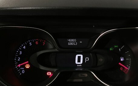 Renault Kaptur I рестайлинг, 2021 год, 1 655 000 рублей, 21 фотография