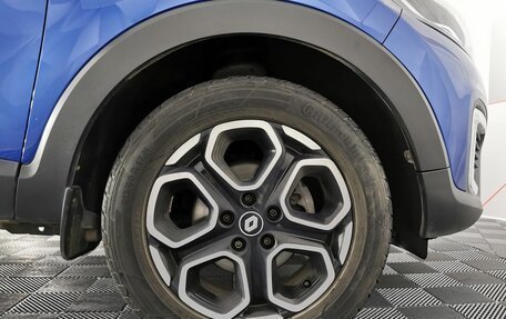 Renault Kaptur I рестайлинг, 2021 год, 1 655 000 рублей, 17 фотография