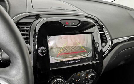 Renault Kaptur I рестайлинг, 2021 год, 1 655 000 рублей, 16 фотография