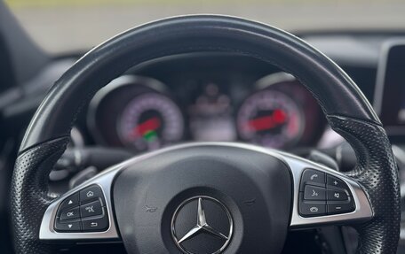 Mercedes-Benz C-Класс AMG, 2017 год, 3 500 000 рублей, 18 фотография