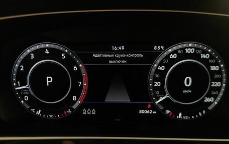 Volkswagen Tiguan II, 2018 год, 2 298 000 рублей, 15 фотография