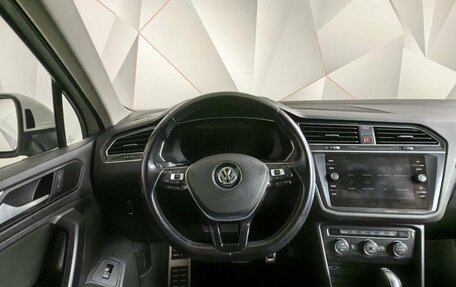 Volkswagen Tiguan II, 2018 год, 2 298 000 рублей, 18 фотография