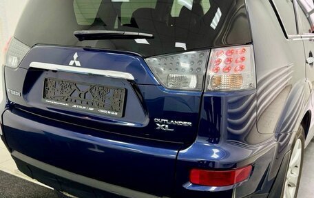 Mitsubishi Outlander III рестайлинг 3, 2011 год, 1 199 000 рублей, 20 фотография