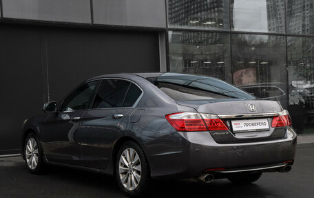 Honda Accord IX рестайлинг, 2013 год, 1 498 000 рублей, 7 фотография