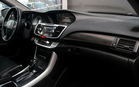 Honda Accord IX рестайлинг, 2013 год, 1 498 000 рублей, 9 фотография