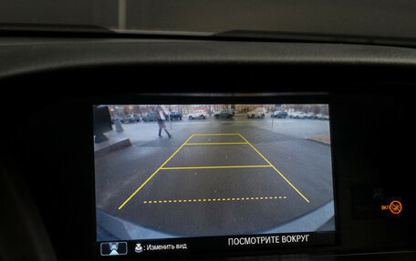 Honda Accord IX рестайлинг, 2013 год, 1 498 000 рублей, 12 фотография