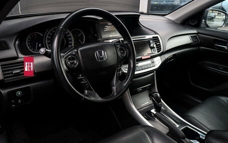 Honda Accord IX рестайлинг, 2013 год, 1 498 000 рублей, 11 фотография